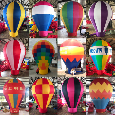 亳州热气球喷绘气模